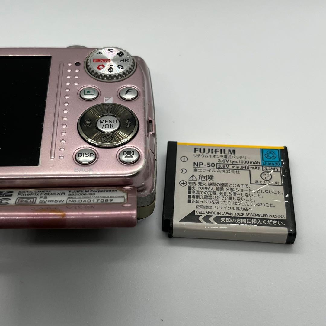 FUJIFILM FinePix F80EXR ピンク デジカメ