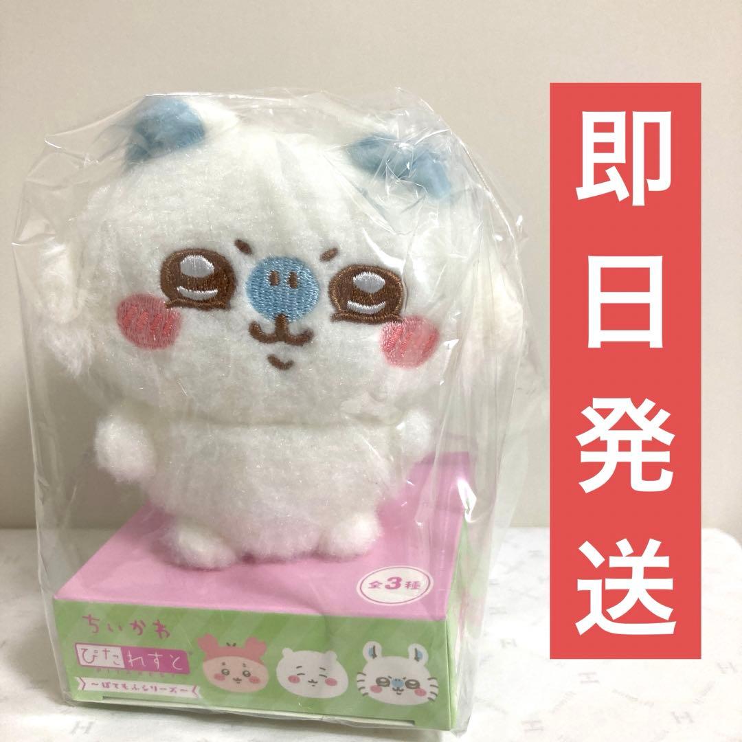 ちいかわ ぴたれすと 〜ぽてもふシリーズ〜 モモンガ 1229 - メルカリ
