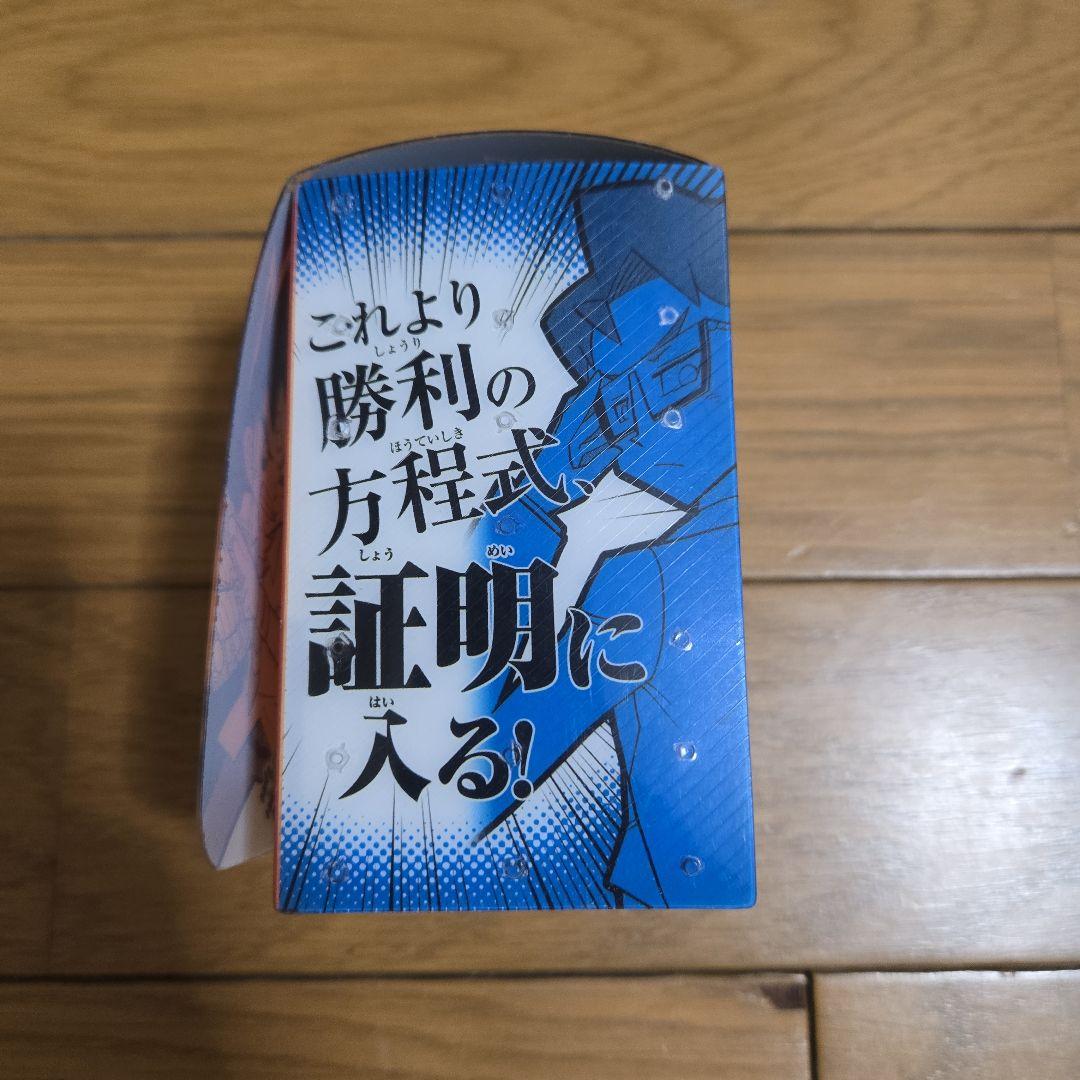 デュエマ WHF限定 デッキケース 熱血！名言ver. - メルカリ
