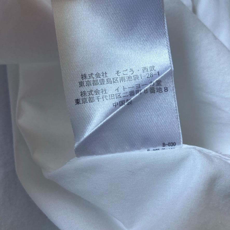 ♩*゜様専用】Jean Paul Gaultier ハイショルダー変形ブラウス - メルカリ