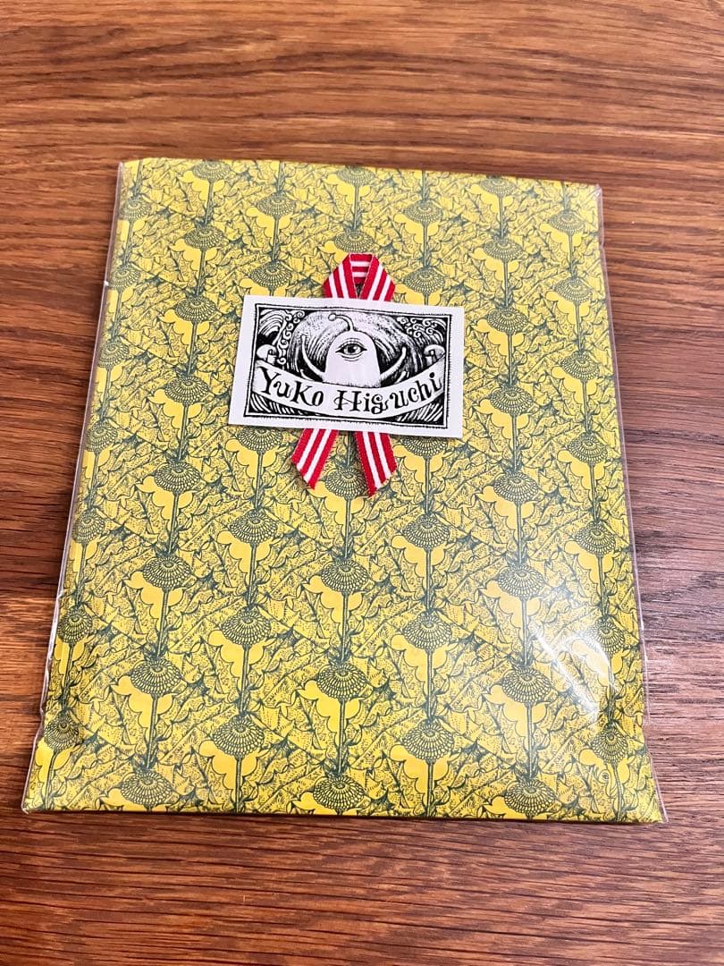 LOVE LETTERS ラブレター ヒグチユウコ サイン本 - メルカリ