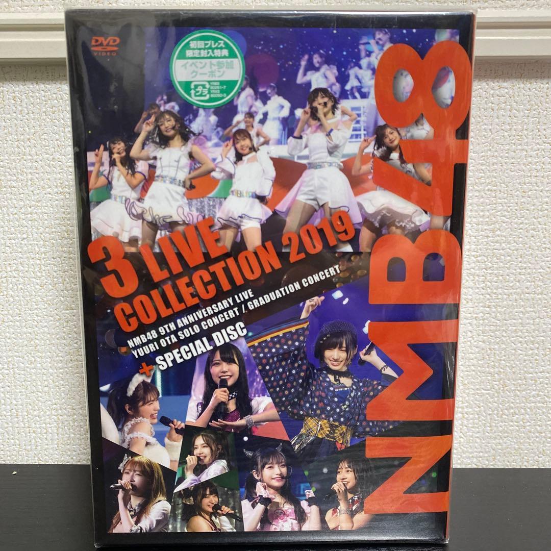 ☆ NMB48/3 LIVE COLLECTION 2019〈7枚組〉 - メルカリ