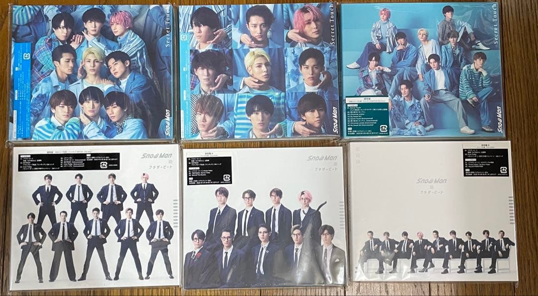 SnowMan 歴代CDシングル アルバム 全形態 初回DVD 美品 - メルカリ