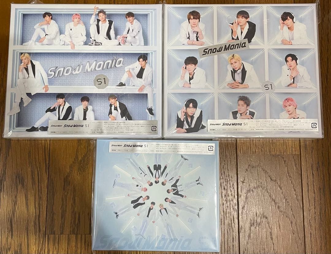 SnowMan 歴代CDシングル アルバム 全形態 初回DVD 美品 - メルカリ