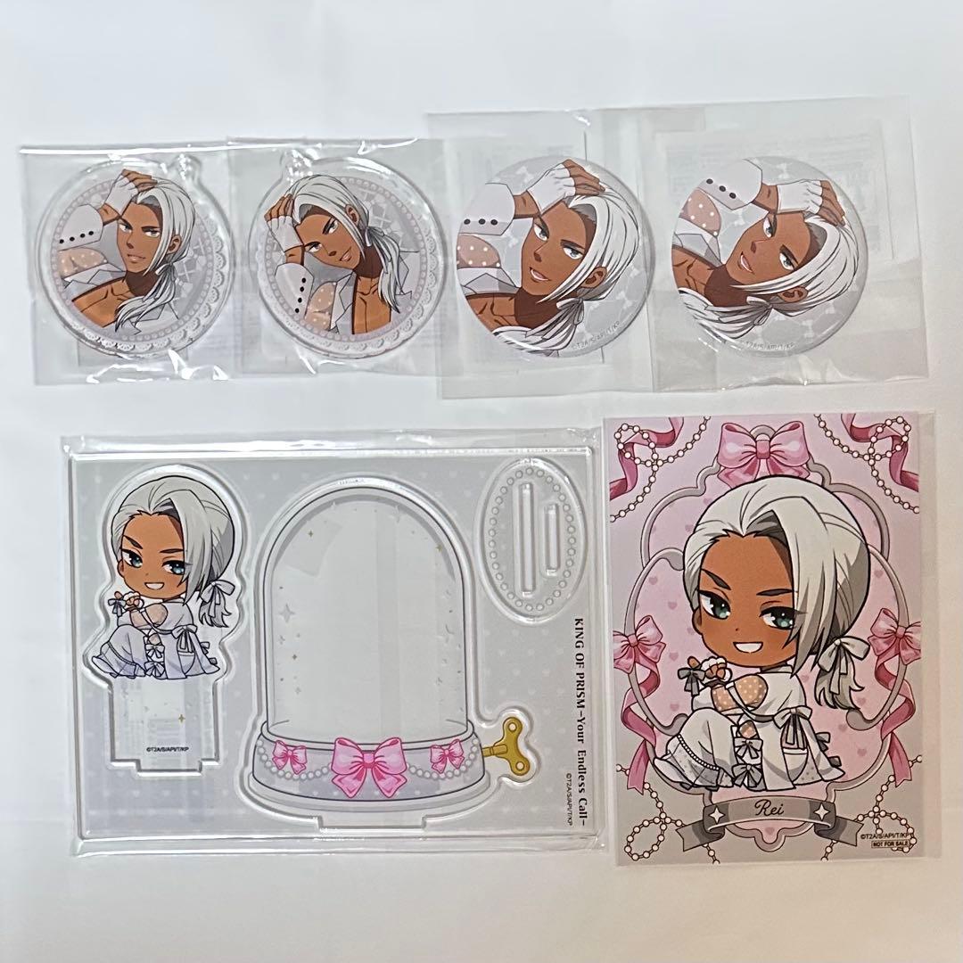 キンツア まるくじ アクスタ 缶バッジ 特典 ブロマイド 黒川冷 - メルカリ