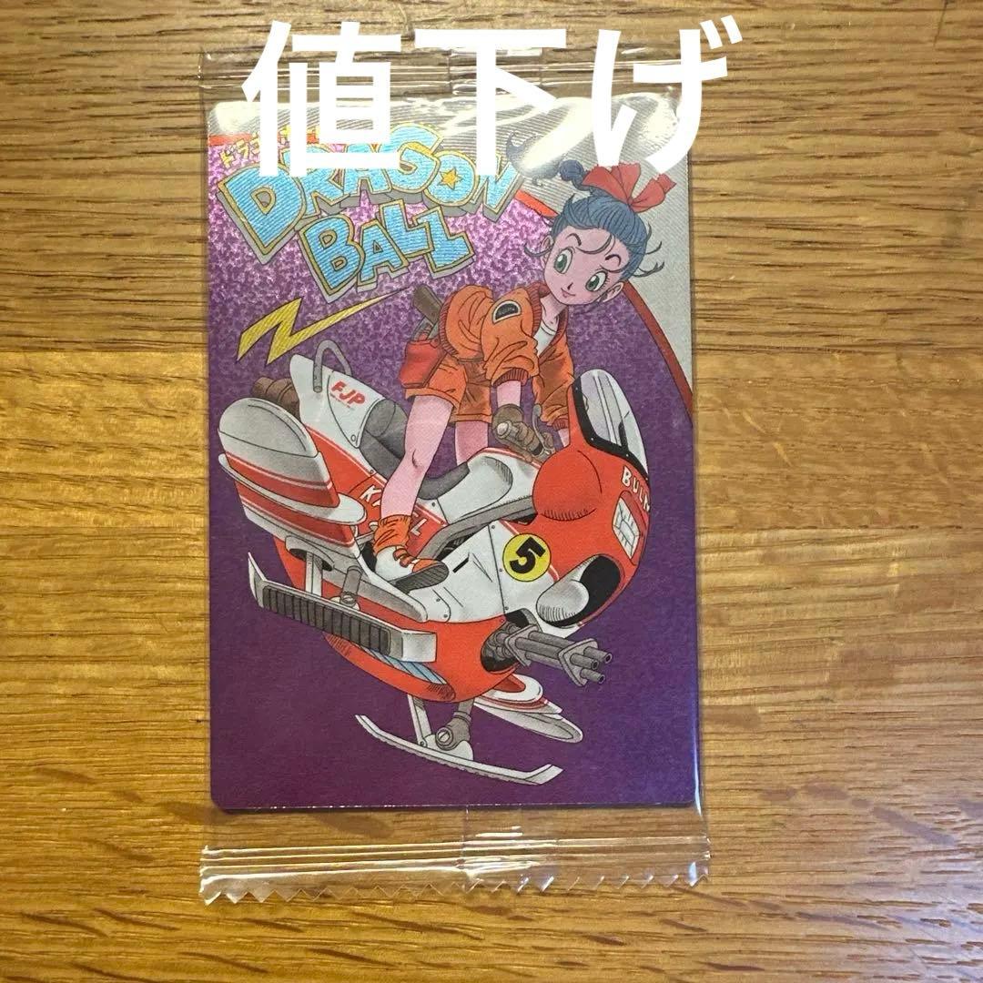 イタジャガ CR 1-23 ブルマ - メルカリ