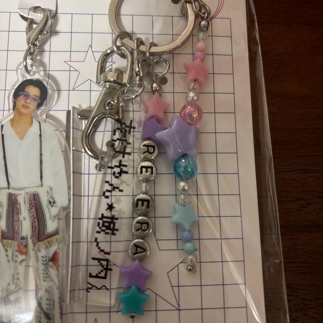 城之内くんとたけやんキーホルダー King&Prince Re:era リエラ - メルカリ