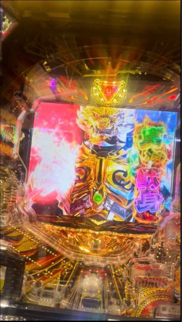 最終値下げ！ 牙狼11 冴島大河 パチンコ 実機！ 選べるオプション