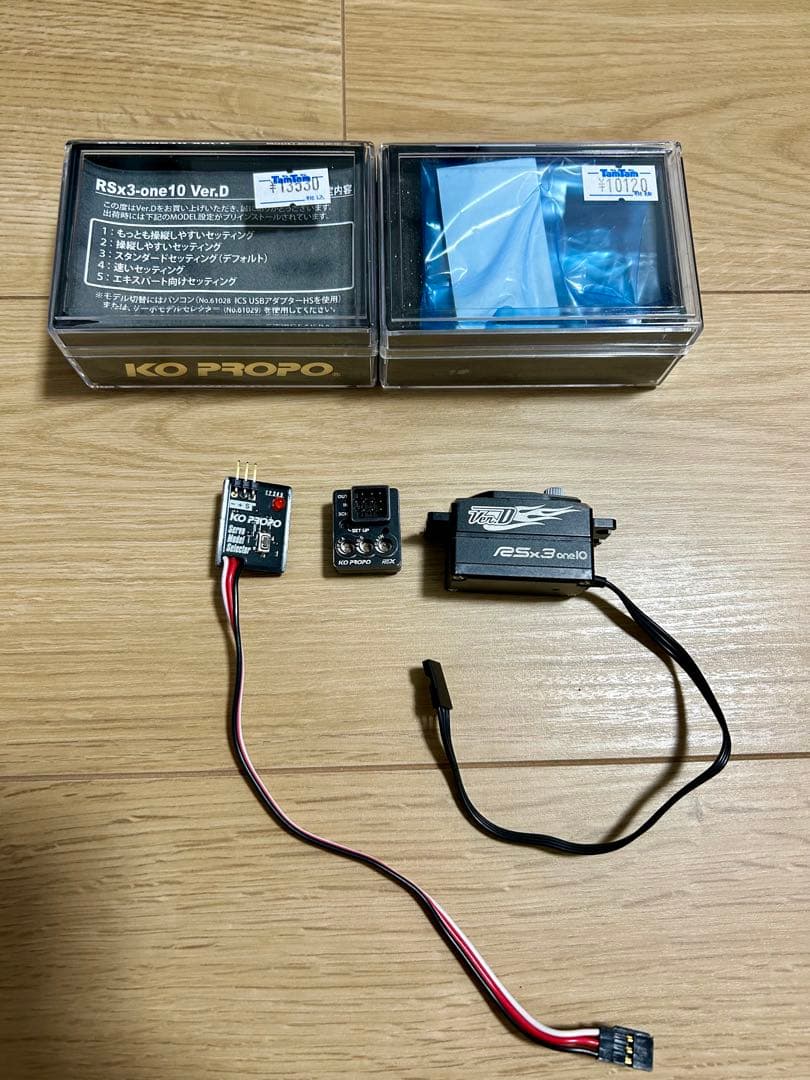 KO RS×3 one10 verDサーボ KGXジャイロ サーボセレクター - メルカリ