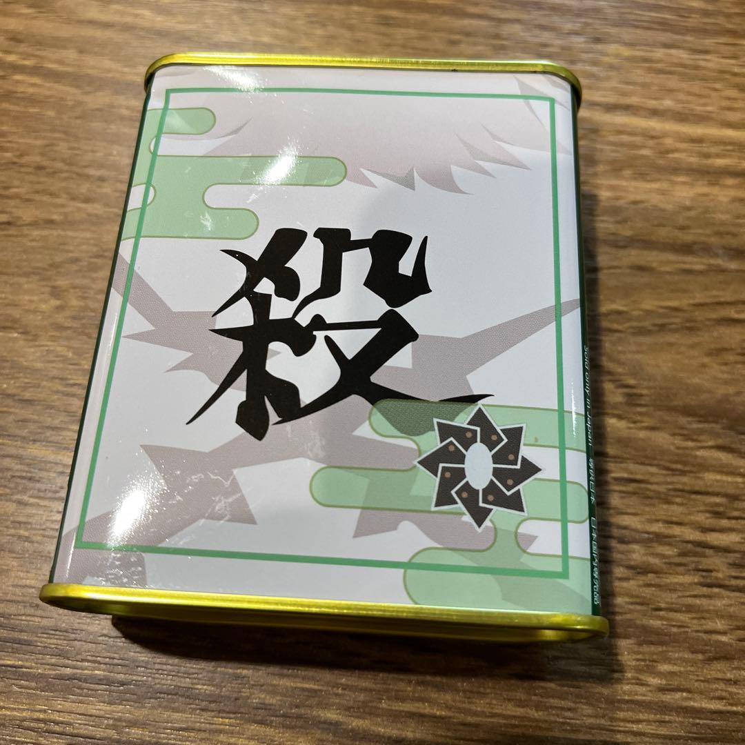 鬼滅の刃×サクマドロップス 鬼滅デザイン缶 不死川実弥 - メルカリ