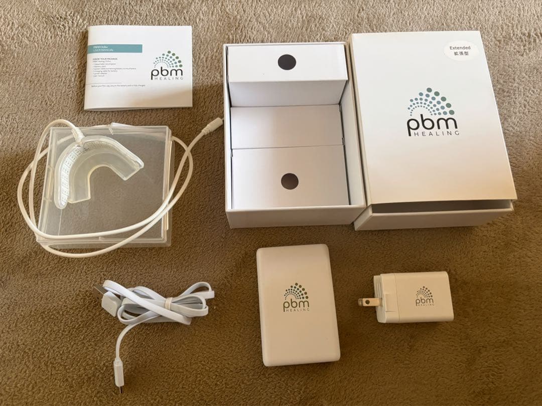 YUI様　　pbm HEALING 光加速装置　拡張型　　インビザライン スピード矯正 - マウスピース矯正 銀座さいとう矯正歯科（東京・銀座）