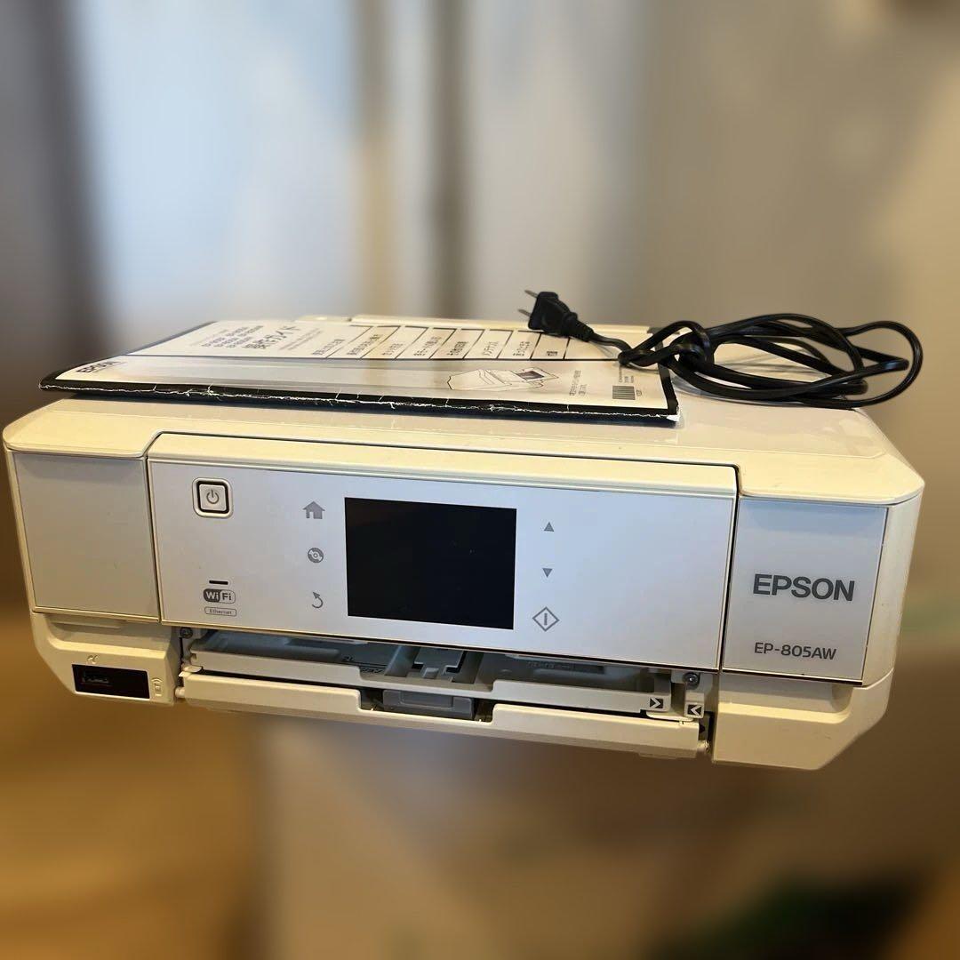 【エプソン・EP805AW】プリンター