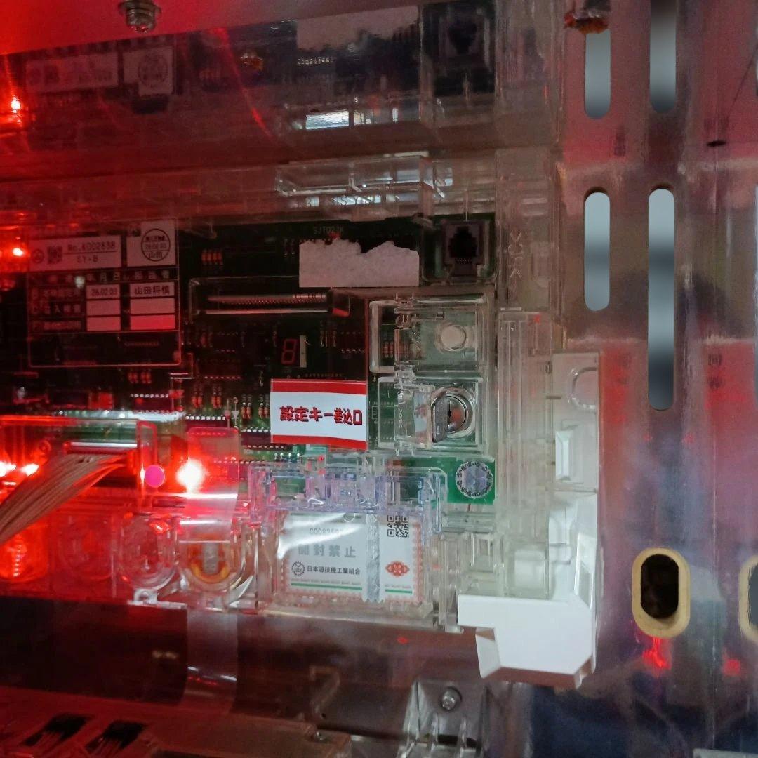 パチスロ 実機 聖闘士星矢 黄金激闘編 メダル使用 - メルカリ