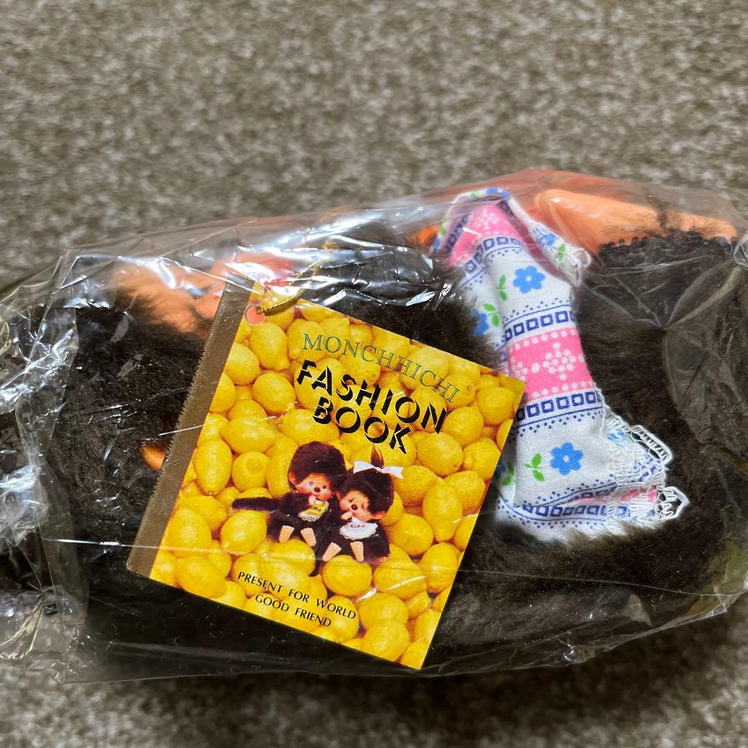 モンチッチ 未開封 おしゃぶりおでかけシリーズ - メルカリ