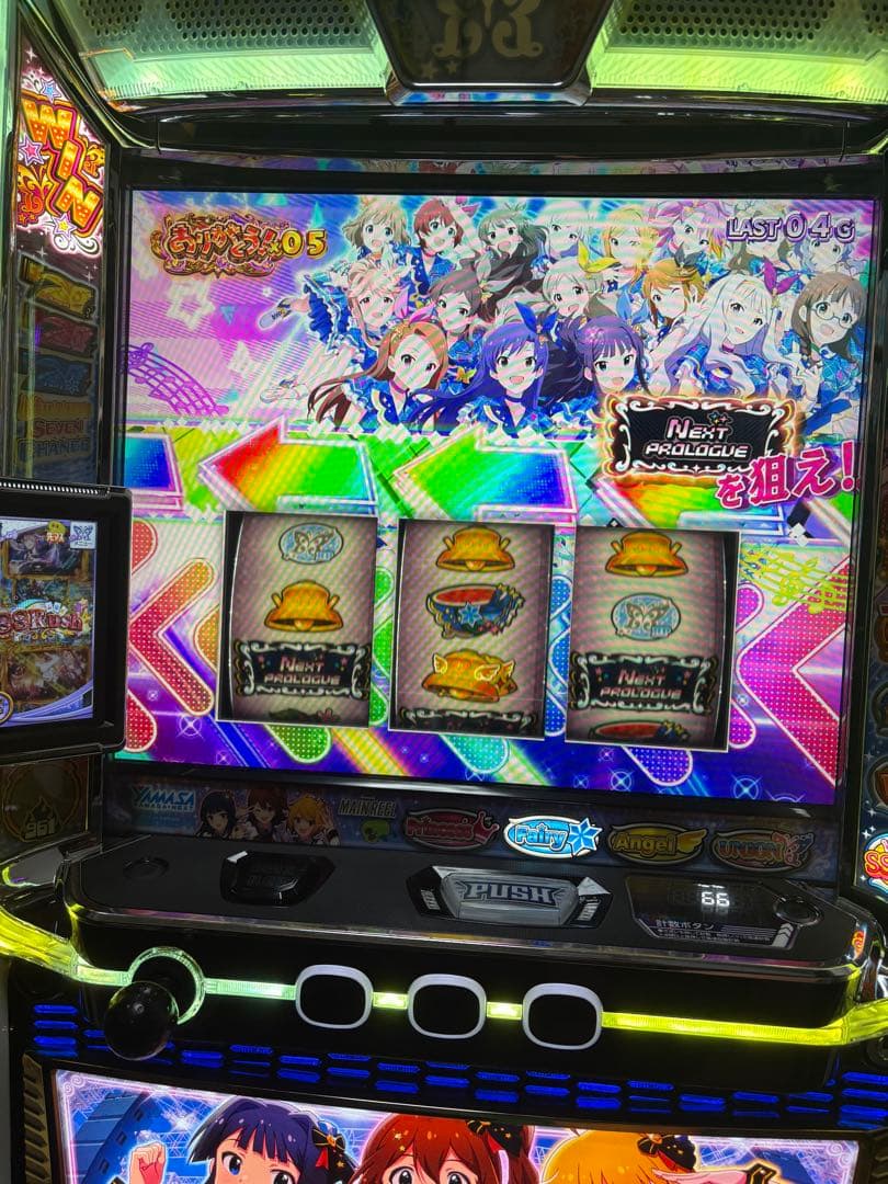 【oyakata引取】【データ対応スマスロユニット付き】アイドルマスター