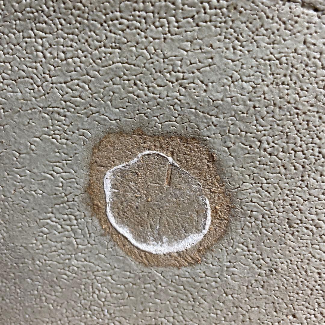 浜田庄司 鐡絵水盤 箱なし