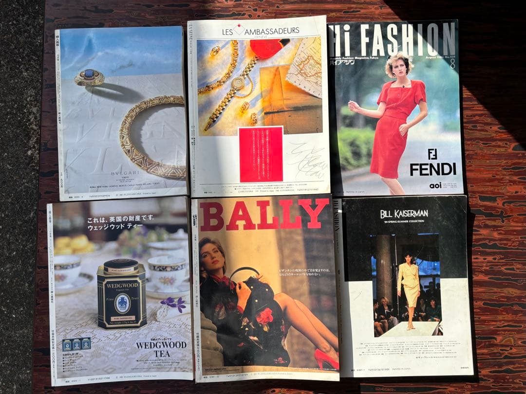 希少・創刊号含】バブル期ファッション誌6冊 山本耀司 ヴェルサーチ