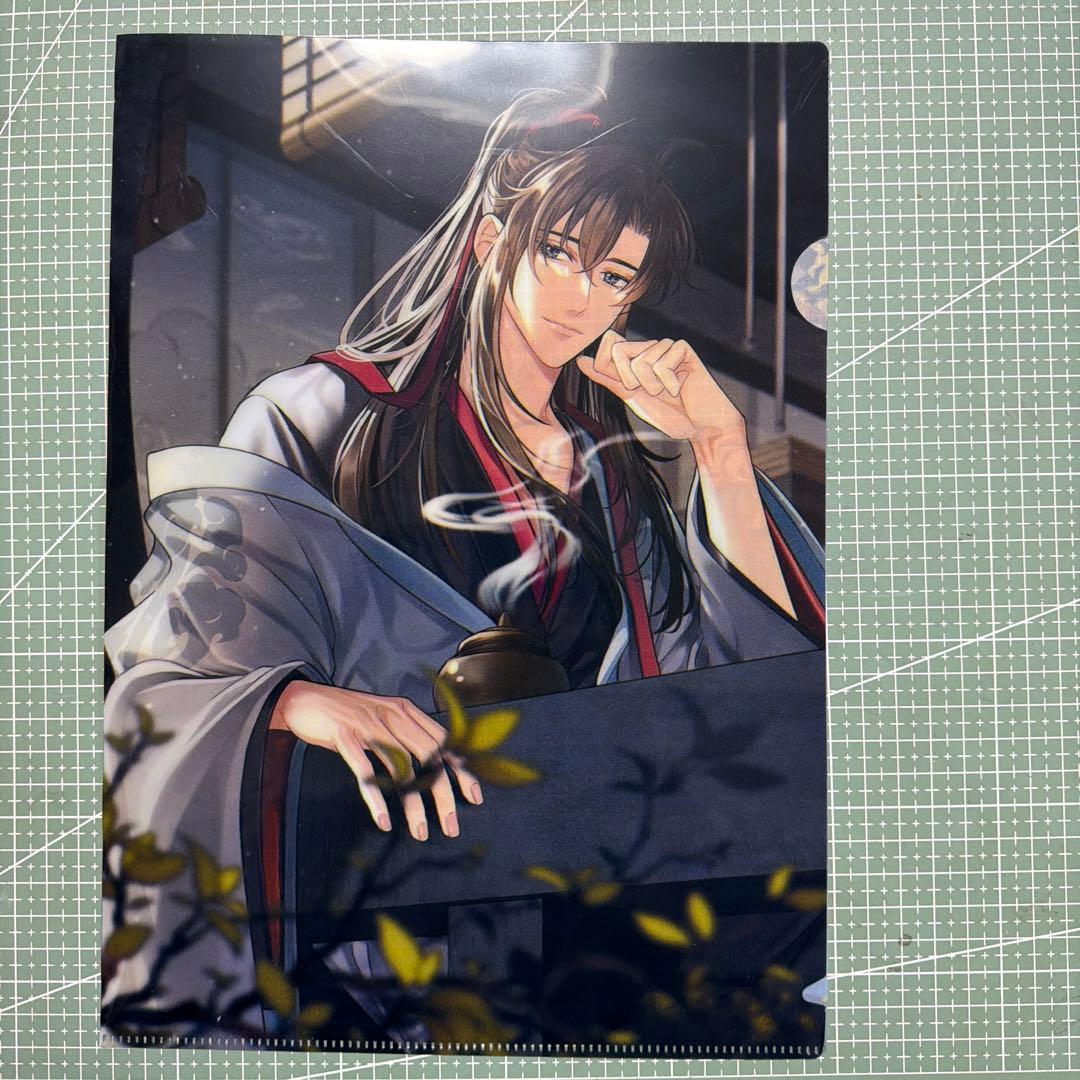 陳情令 魔道祖師 魏無羨 藍忘機 クリアファイル① - メルカリ