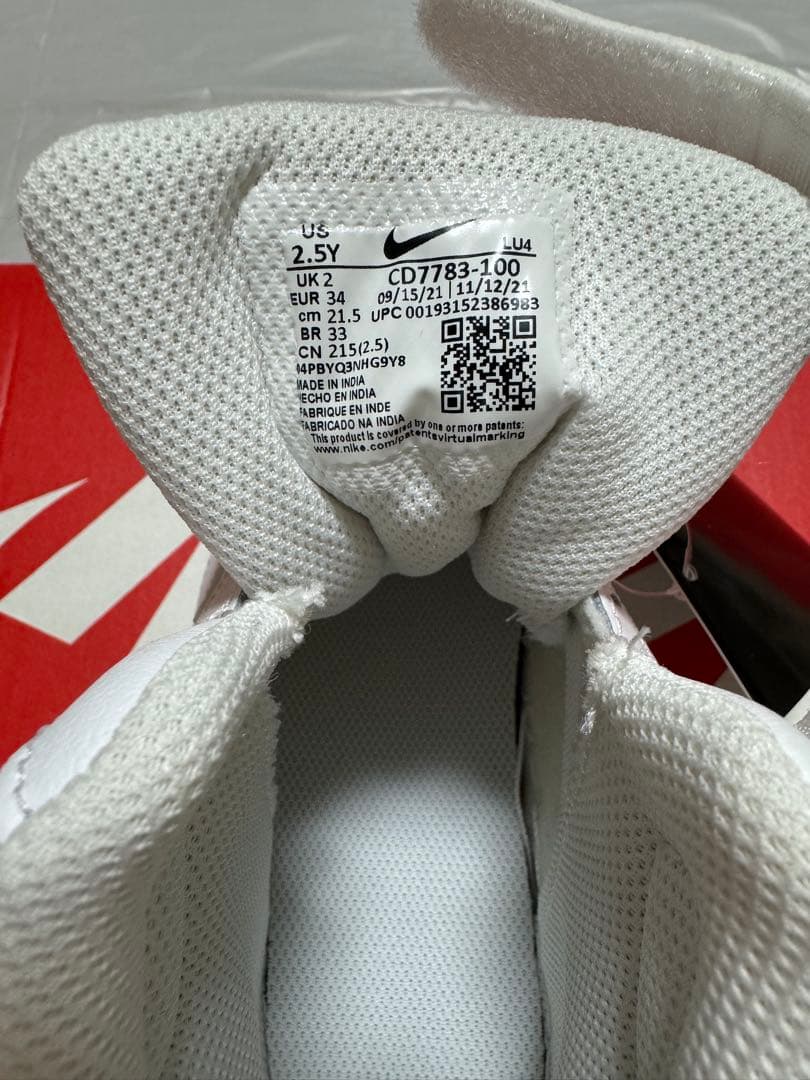 パ*パ様 ナイキ キッズ コートボロー ハイカット 21.5cm