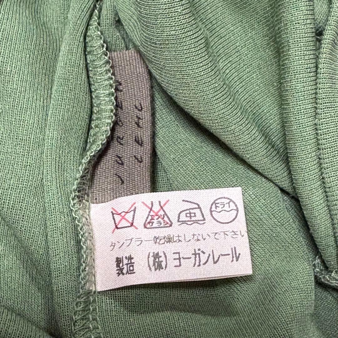 ヨーガンレール JURGEN LEHL シルク100% カットソー Vネック - メルカリ