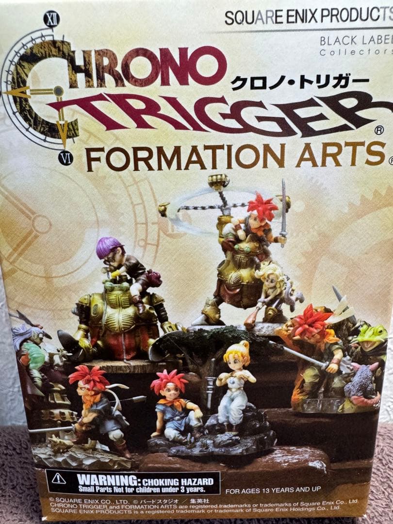 新品 クロノトリガー フォーメーションアーツ コンプリート セット