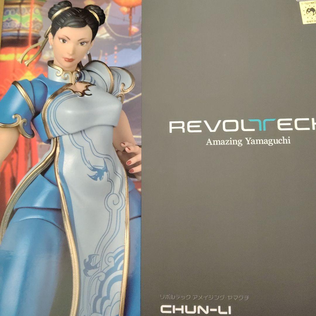 REVOLTECH 　CHUN-LI　 フィギュア Amazing Yamaguchi Street Fighter 6 Chun Li Action Figure