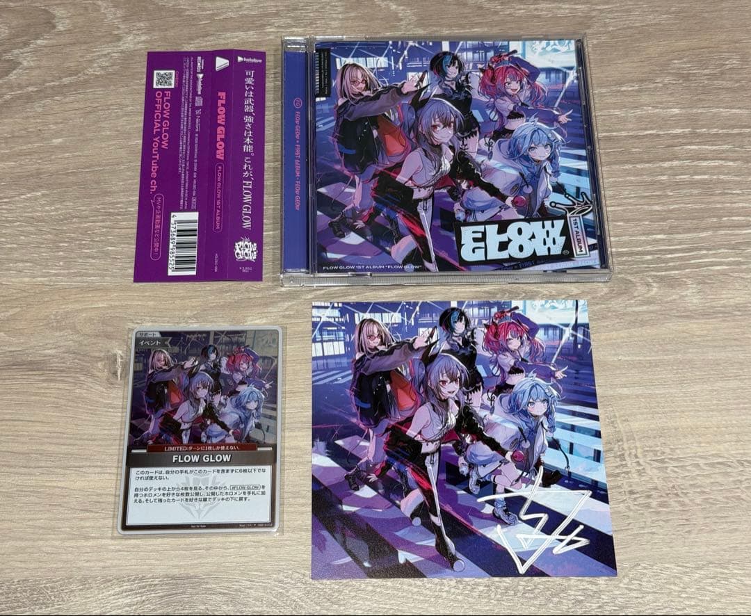 ホロライブ FLOWGLOW 輪堂千速 直筆サイン アルバム EC数量限定 - メルカリ