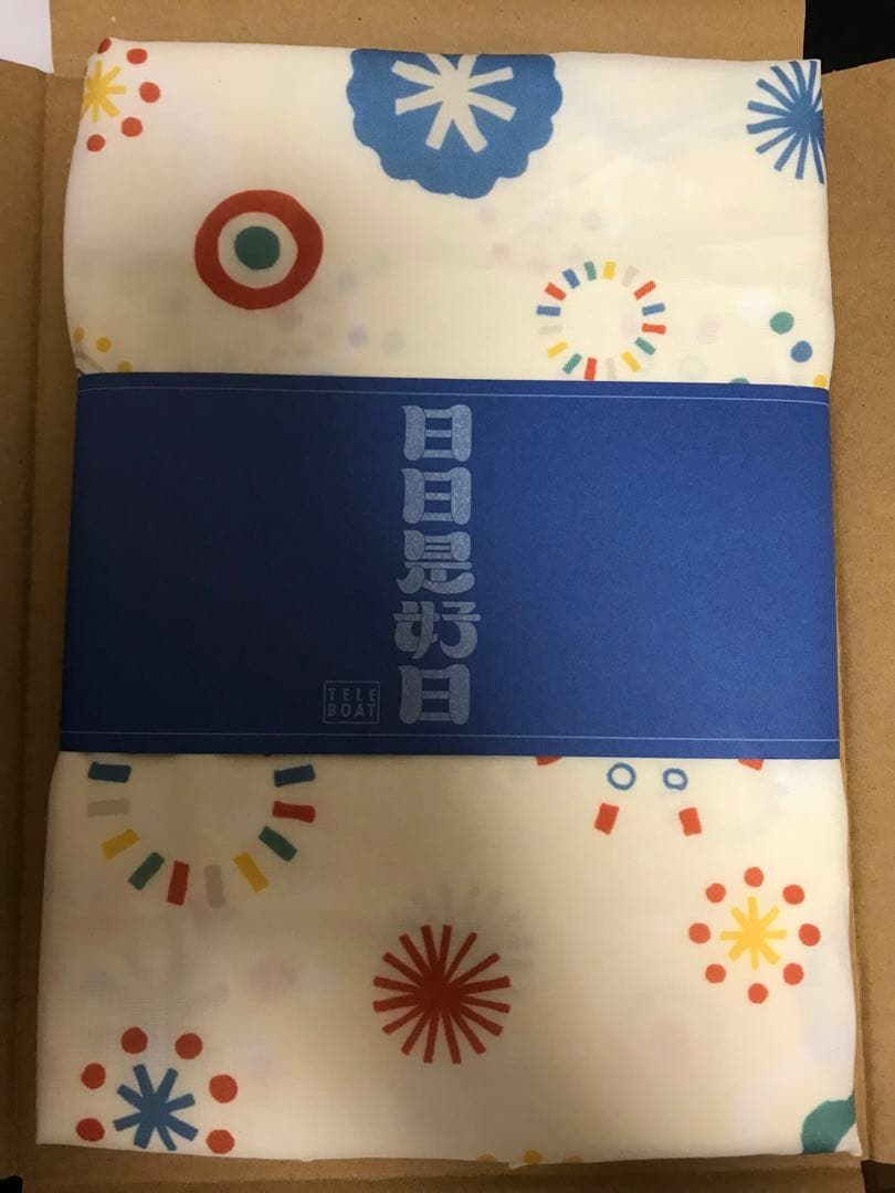 テレボート　ボートレース2025カタログギフト テレボートカタログギフト2025 - メルカリ