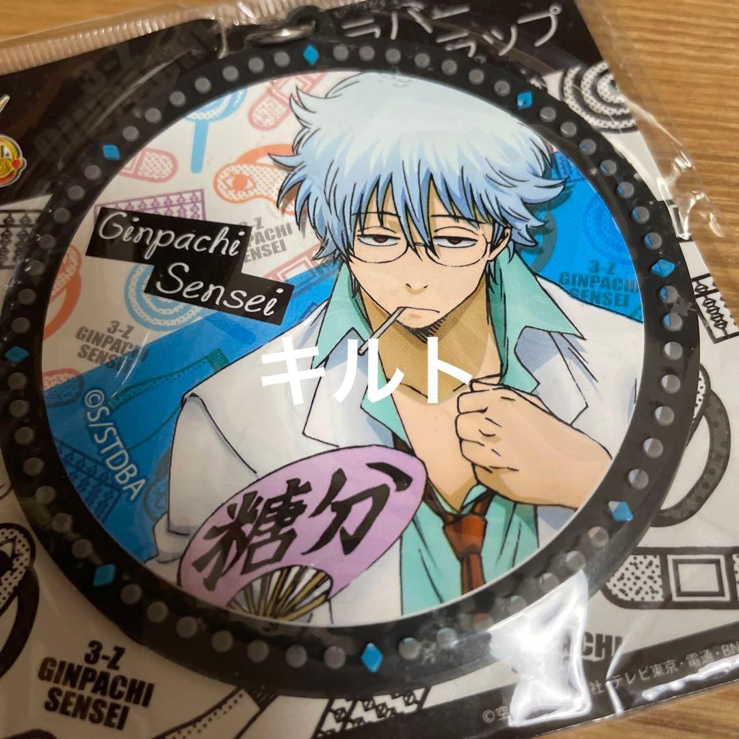 完売品】 工芸青花12号 A4判 限定1200部の通販はau PAY マーケット