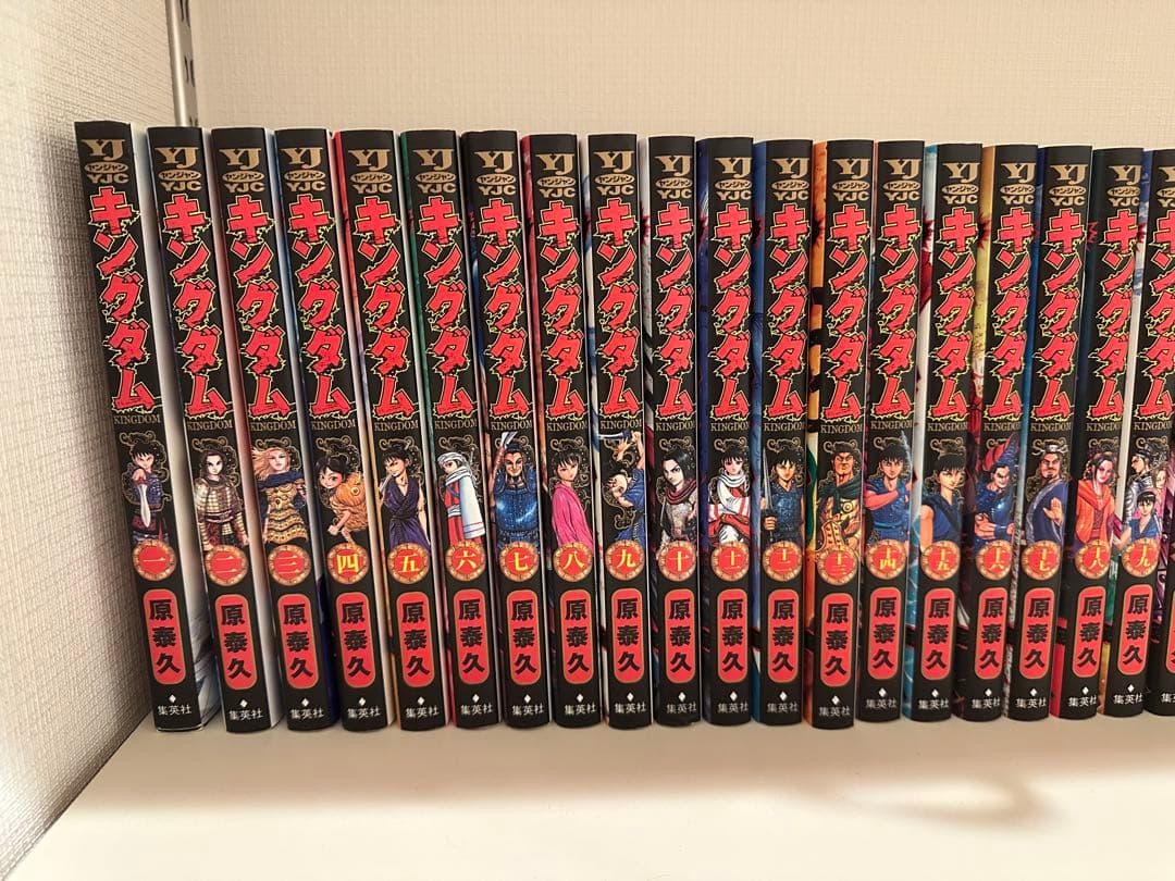 キングダム 1巻〜67巻セット 全巻初版】 キングダム 67-71巻 セット 原泰久｜Yahoo!フリマ（旧