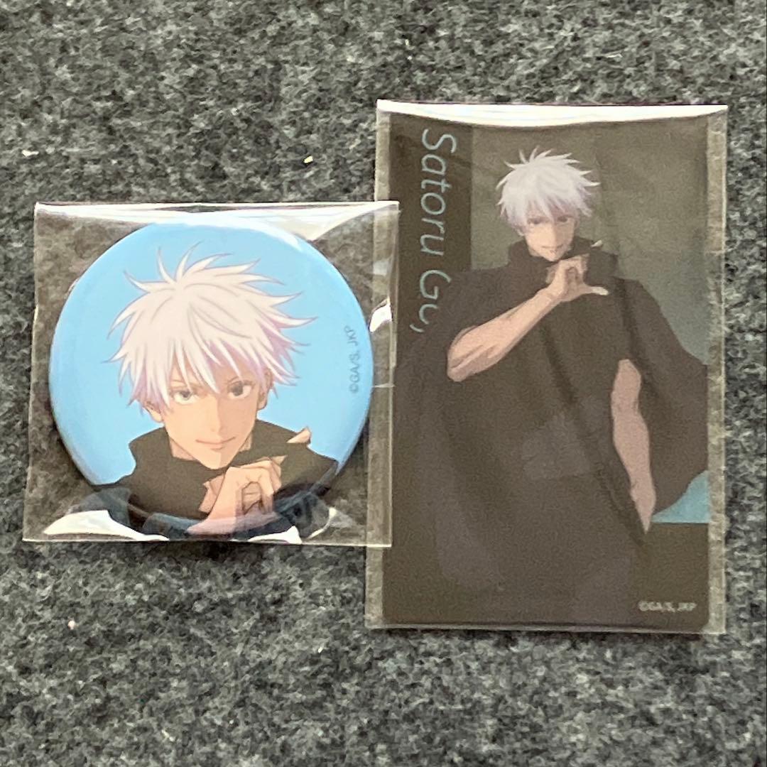 呪術廻戦 アニメーション展 渋谷事変 缶バッジ クリアカード 五条悟の