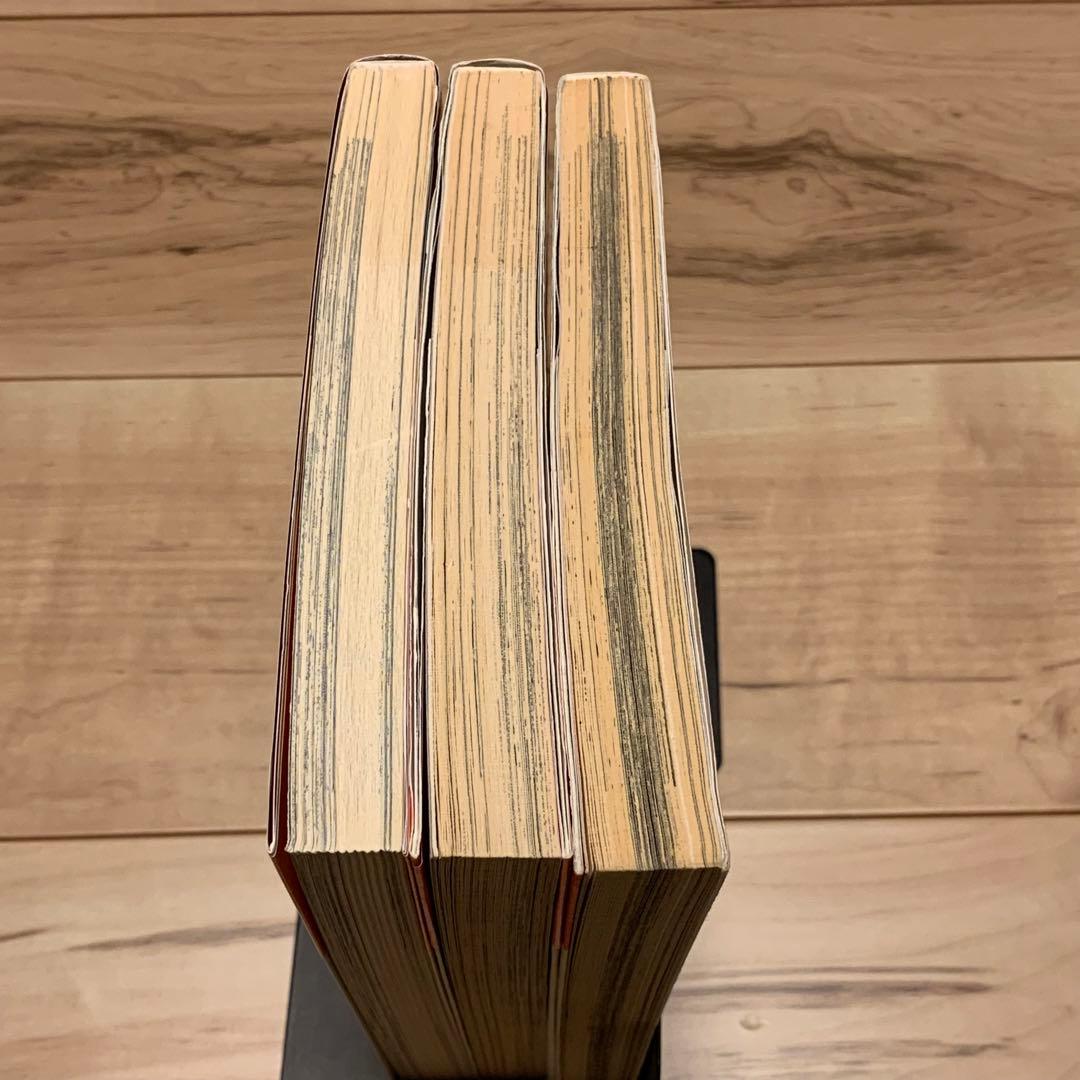 ★全初版set 狩撫麻礼 作品集SIDE A& SIDE B/カリブsong