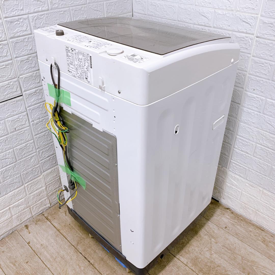 MKT01292 アクア 8.0kg 洗濯機 一人暮らし 小型