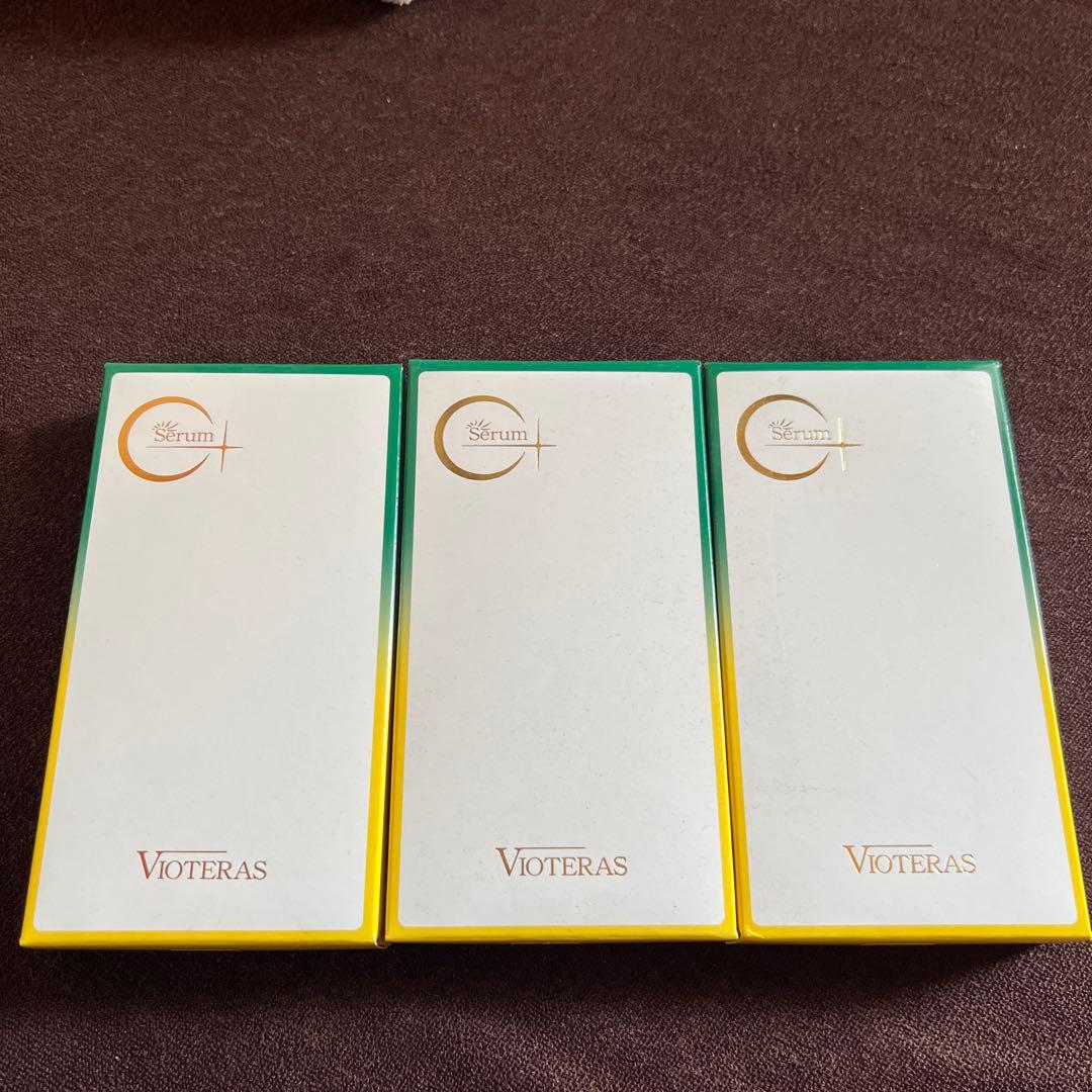 VIOTERAS ヴィオテラスC+クリアセラム 20ml 新品未開封 複数購入で割引】ヴィオテラス VIOTERAS C+ クリアセラム 20ml