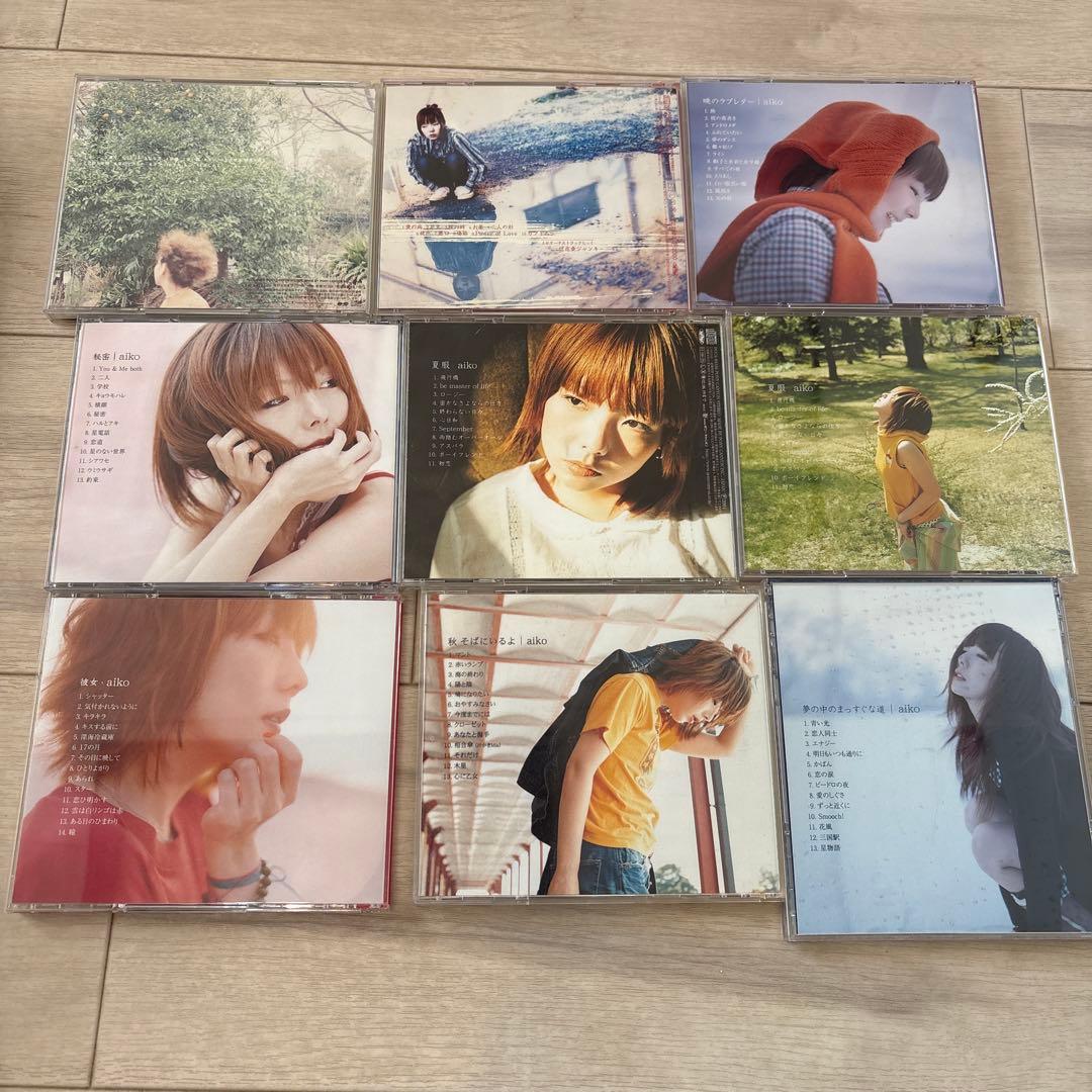 aiko アルバムCD 9枚まとめ売り 初回限定版 - メルカリ