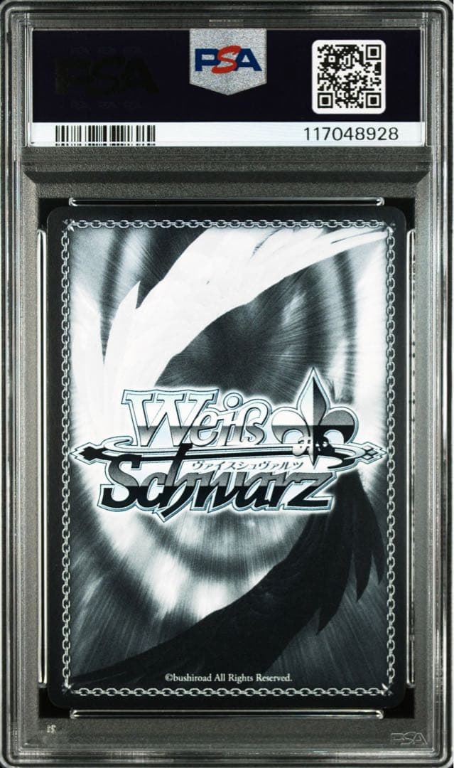 PSA10 煌びやかな和装 エミリア プロモ 箔押し ホイル リゼロ ヴァイス