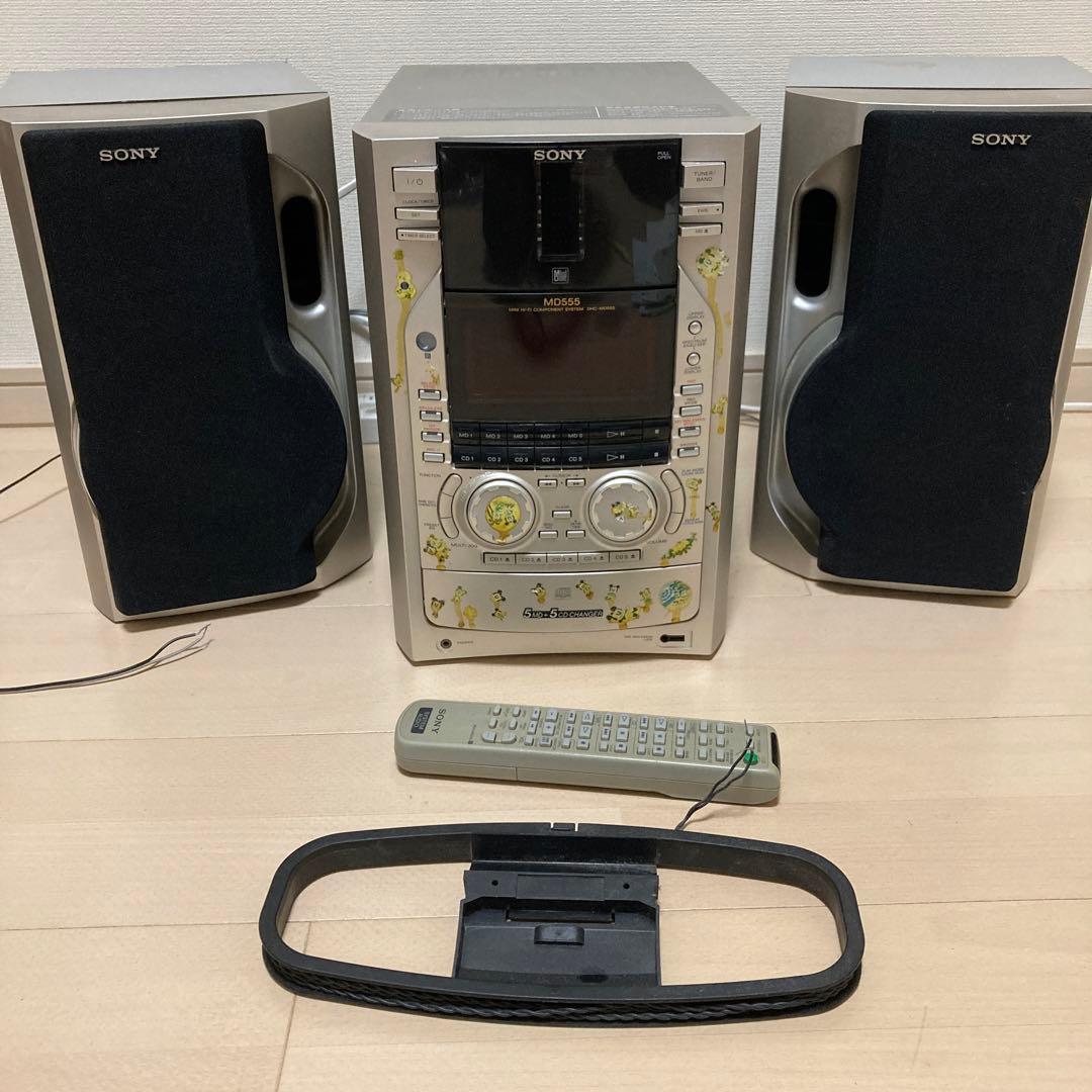 SONY HCD-MD555 CD5連 MD5連のハイスペックコンポ - メルカリ