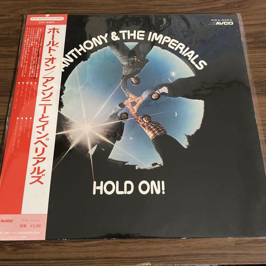 レアソウル　アンソニーとインペリアルズ/ホールド・オン　国内盤帯付き レアソウル アンソニーとインペリアルズ/ホールド・オン 国内盤帯付き