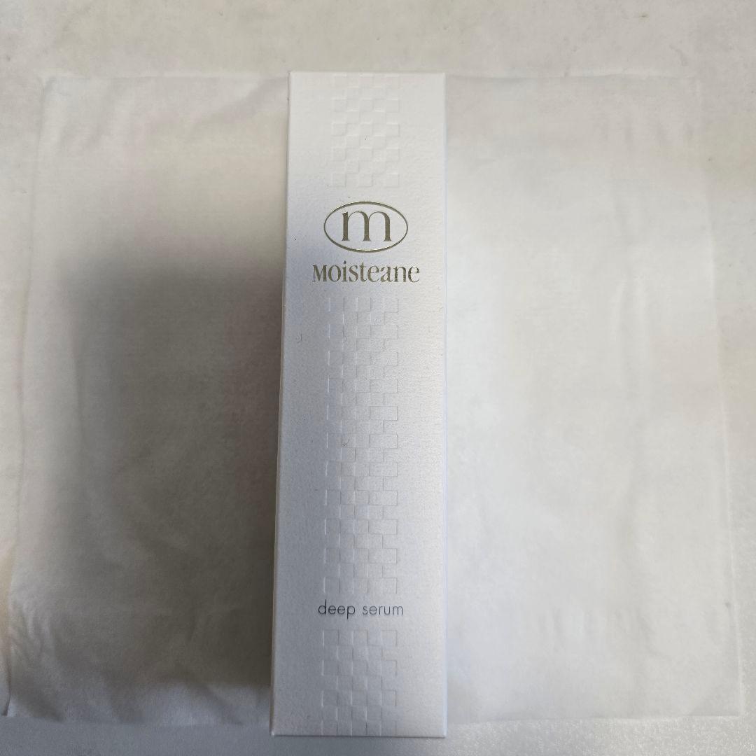 シズカちゃんママ用BENEFIQUE CLEAR EMULSION C