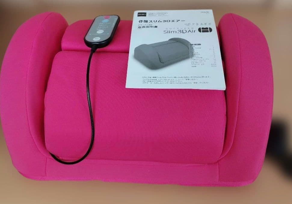 芦屋美整体 骨盤スリム3Dエアー コニー CY-1125 - メルカリ