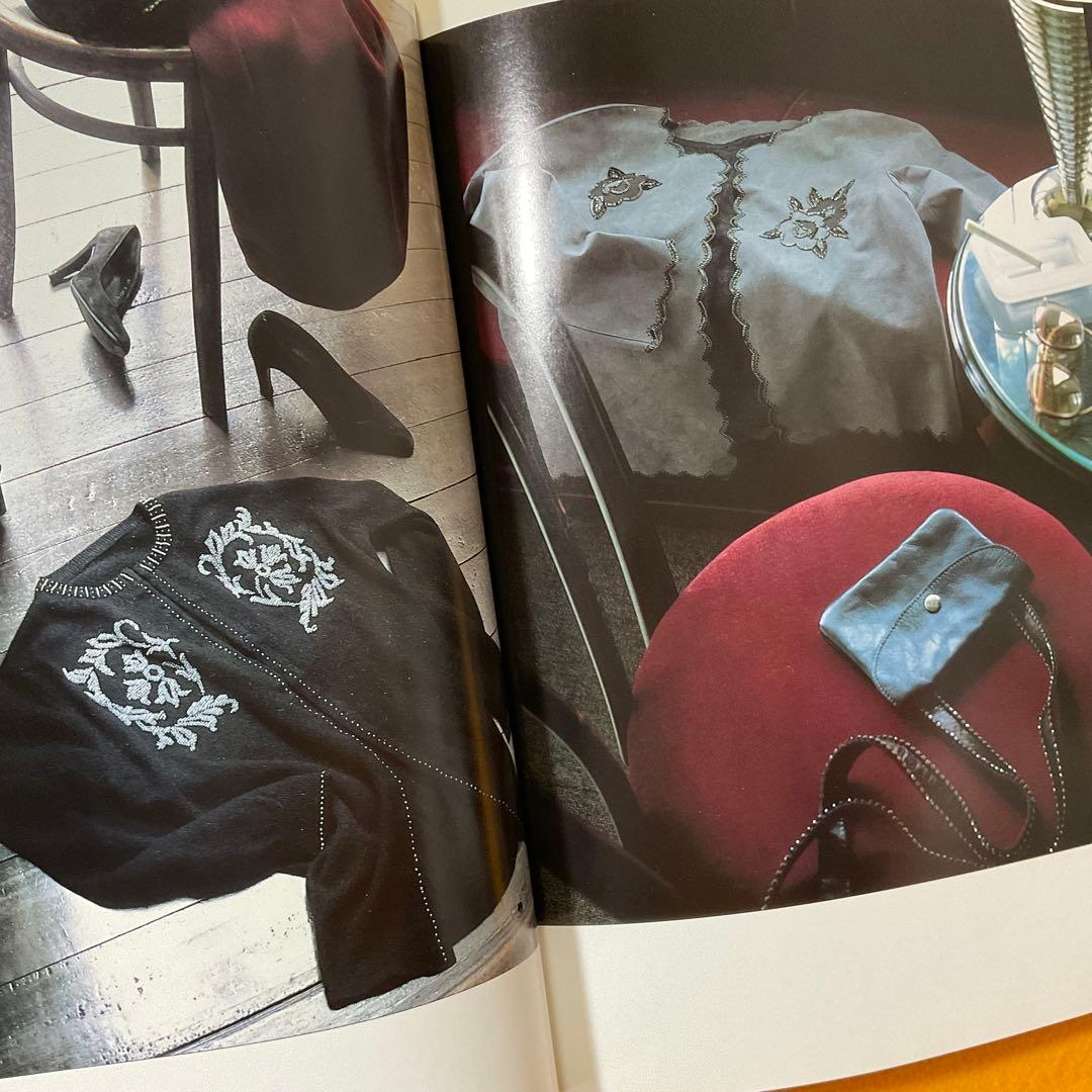 手芸本 絶版貴重 プレミア ビーズワーク 松浦香苗のホビーブック 文化