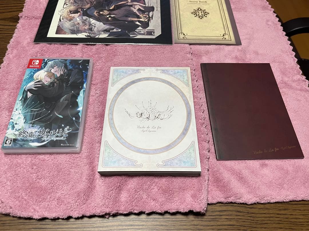 終遠のヴィルシュ -EpiC:lycoris- オトメイトスイートBOX