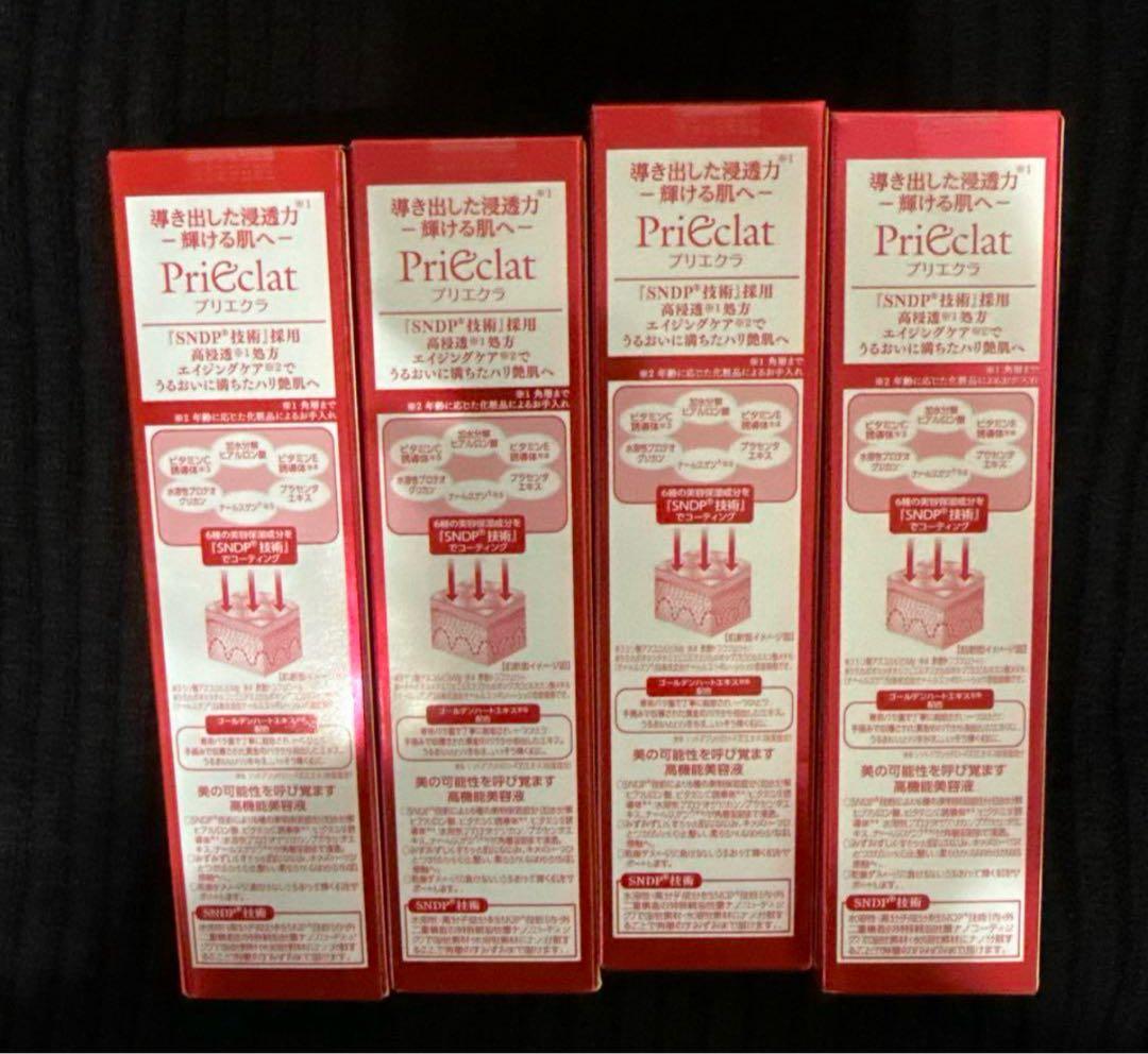 プリエクラRadiant Power Serum パワーセラム - メルカリ