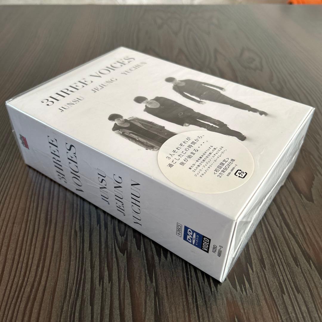 JYJ JUNSU/JEJUNG/YUCHUN DVD 10点 まとめ売り