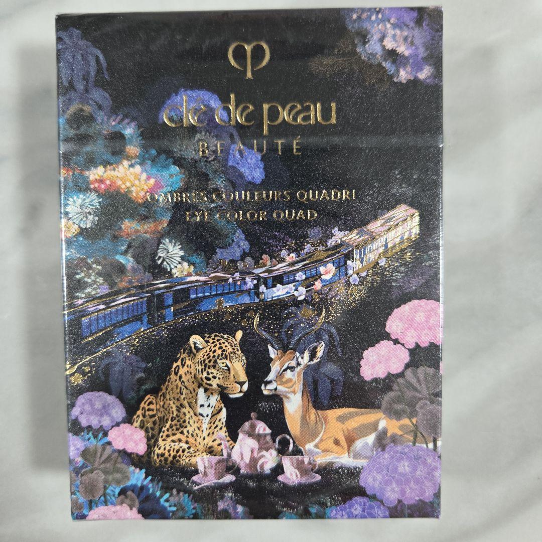 クレ・ド・ポーボーテ オンブルクルールクアドリ505 - メルカリ