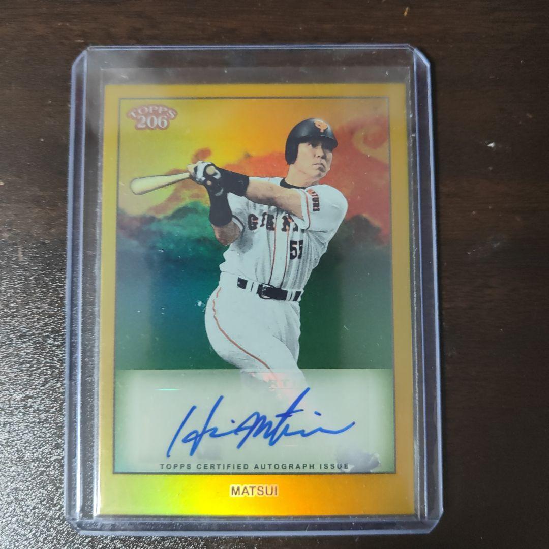 topps206 NPB 2024 巨人 松井秀喜 サインカード 10シリカード - メルカリ