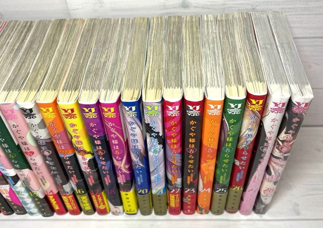 全巻セット】 公式ファンブック付き❗️ かぐや様は告らせたい 1