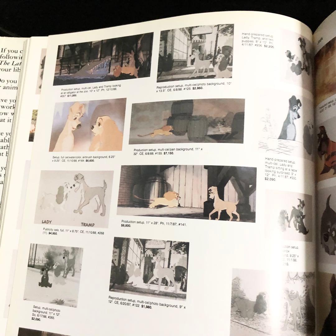 アニメーションの芸術 セル画 / 原画 写真集「Animation Art」 - メルカリ