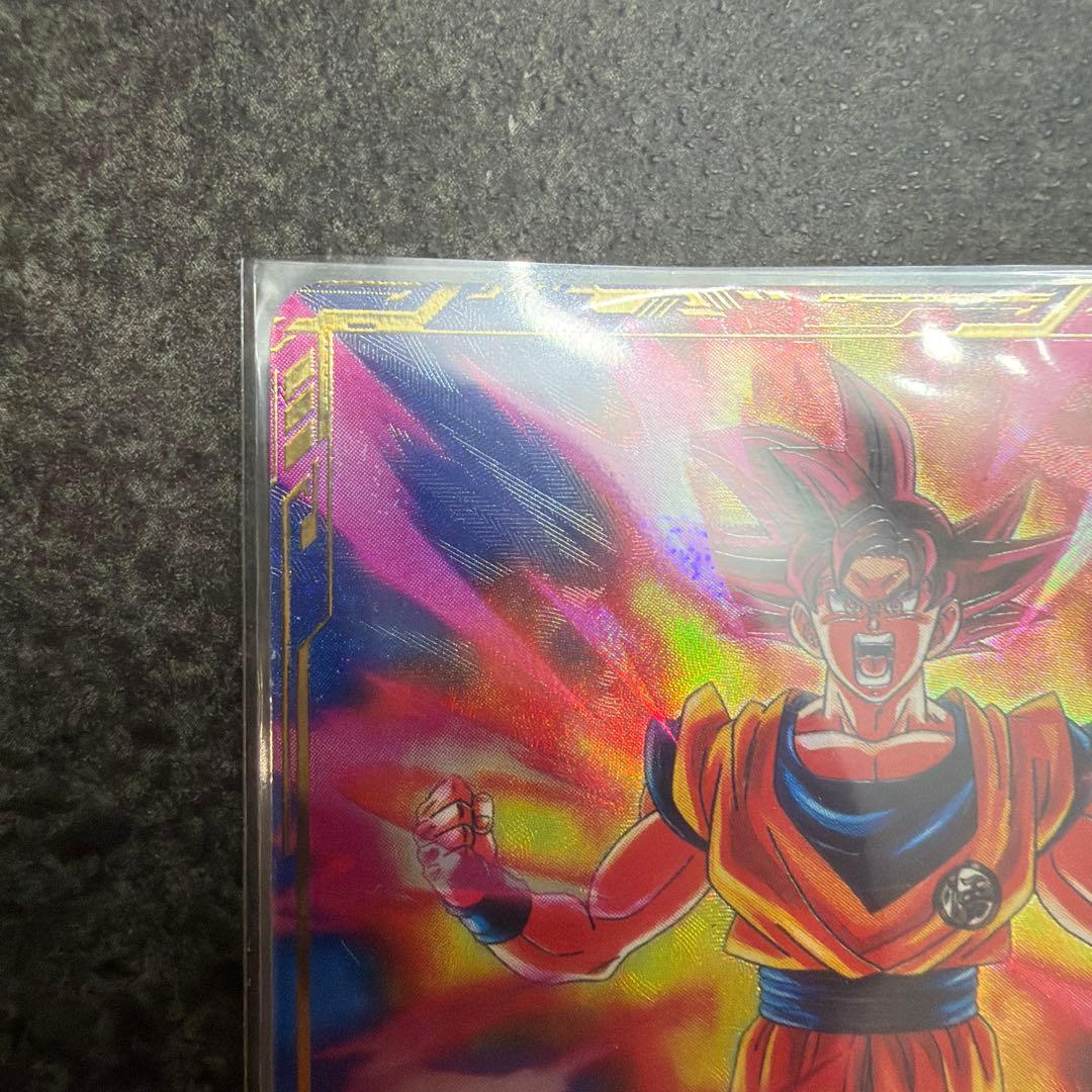 ⭐︎美品⭐︎SDV2-046 孫悟空 GDR パラレル 超サイヤ人ゴッド - メルカリ