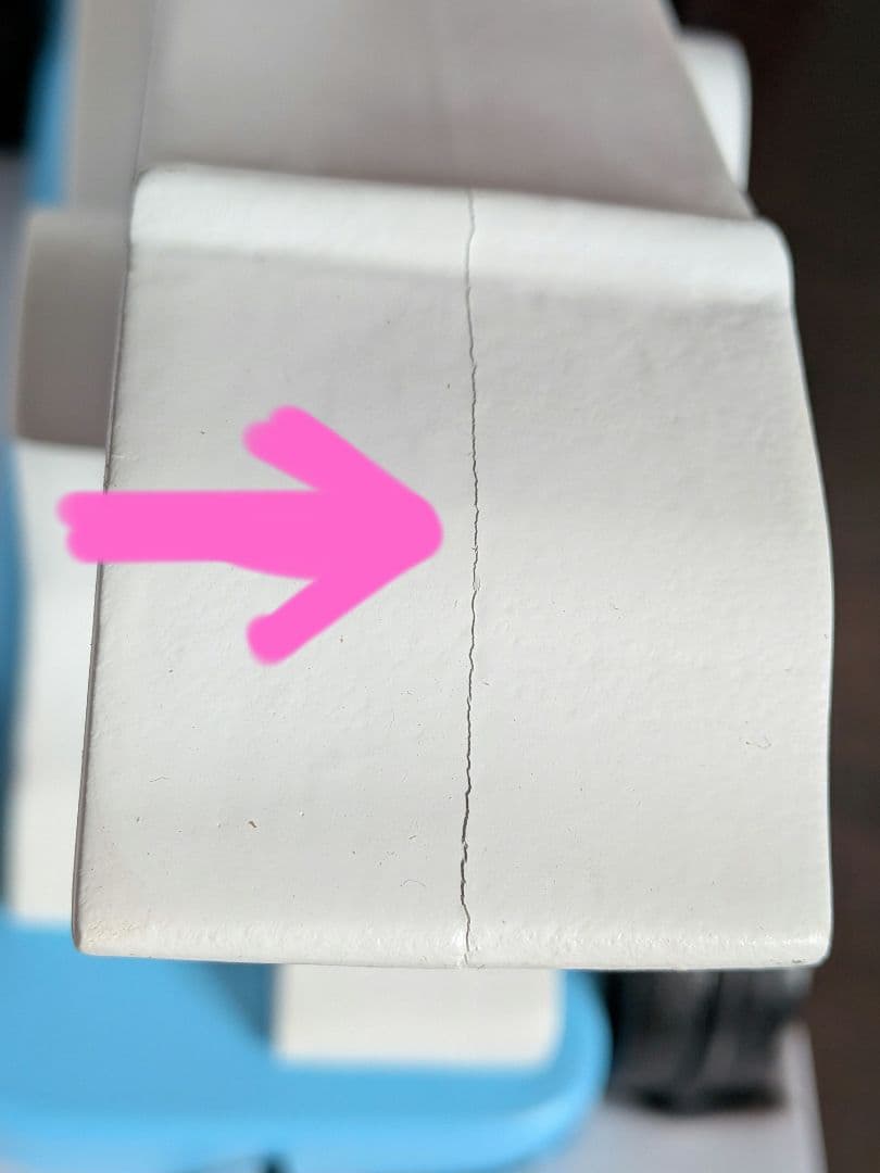 新品だけど少し傷ありオルセー美術館 ポンポン 木製おもちゃ シロクマ